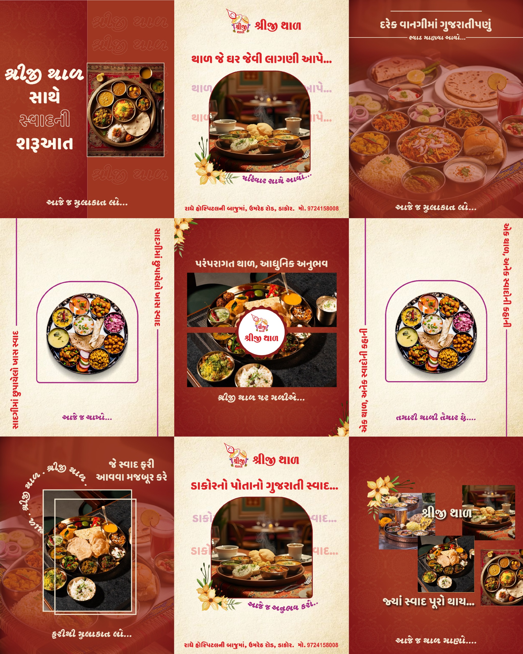 Social Media design by Brandingo